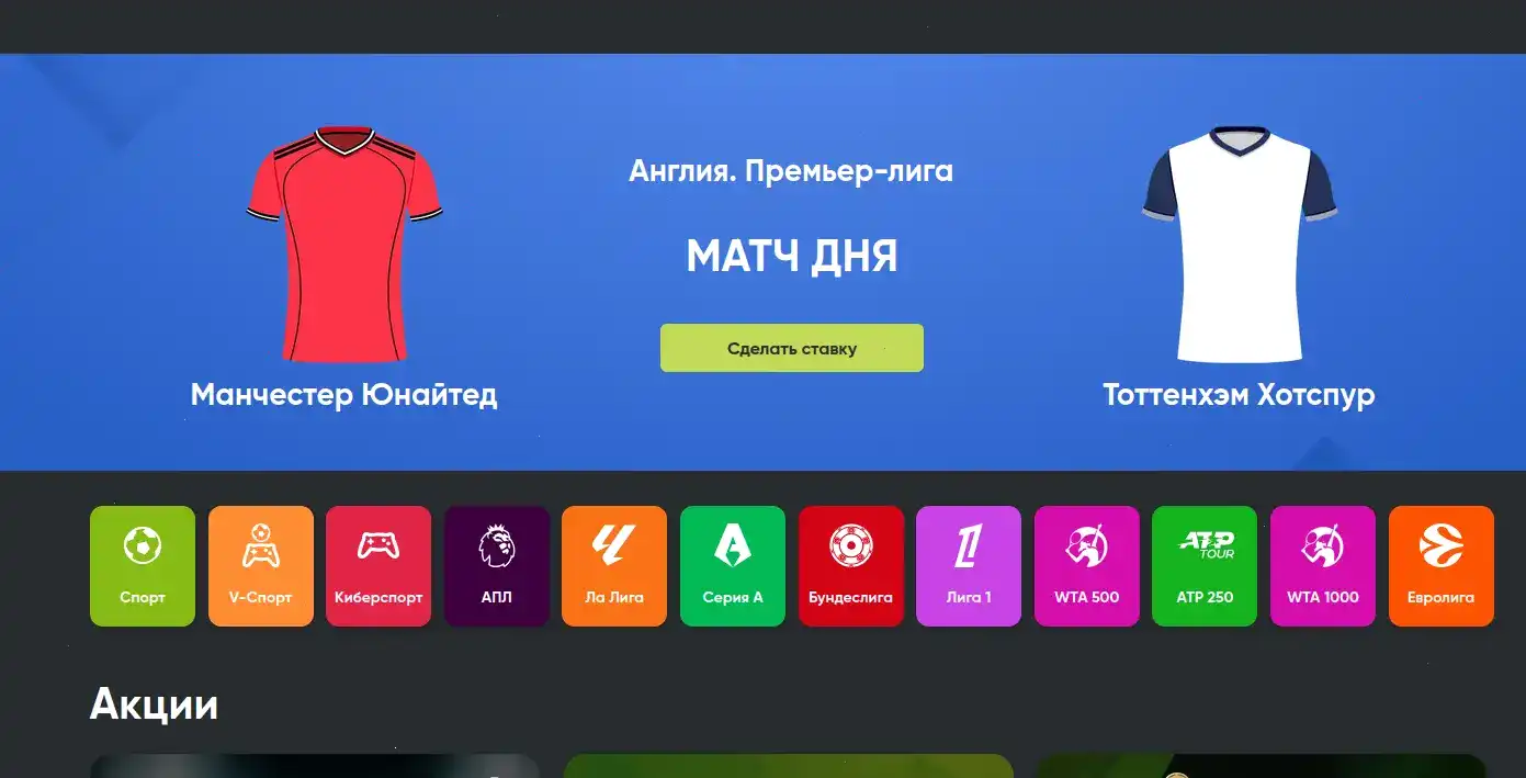 Джекпот и крупные выигрыши в Cat casino